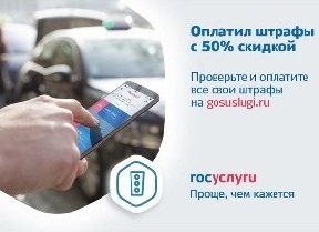 ������� ������ � 50% �������