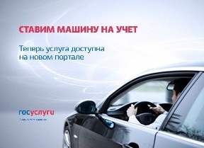 ������ ������ �� ����